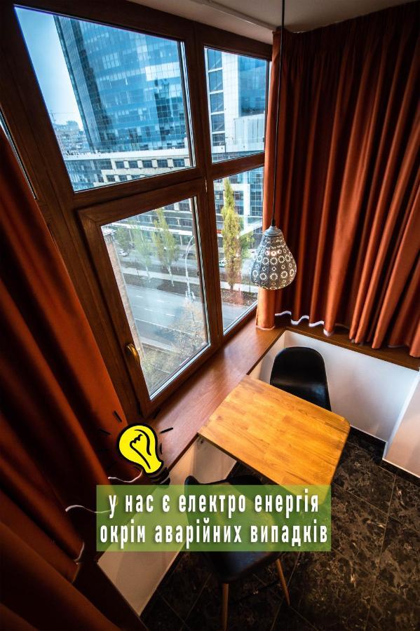 Kyiv Panorama Apartments Near Gulliver Exterior photo